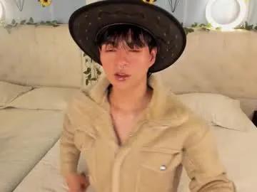 ale_aurarashi on Chaturbate