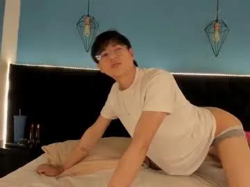 ale_aurarashi on Chaturbate