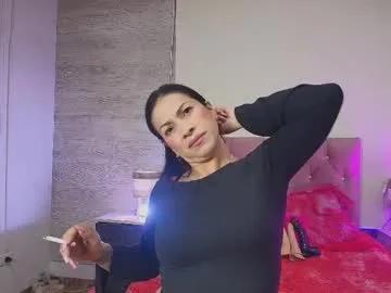 aliaandadara on Chaturbate 