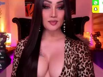 alluring_gemini on Chaturbate