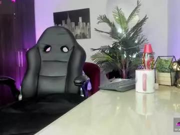 amaia_bushida on Chaturbate 