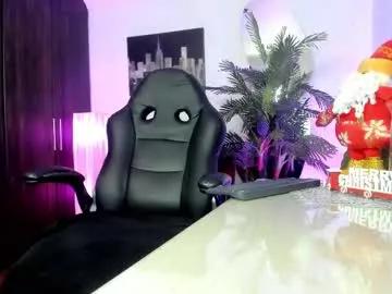 amaia_bushida on Chaturbate 