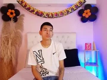 amelialoveace on Chaturbate