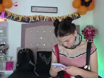 amelialoveace on Chaturbate