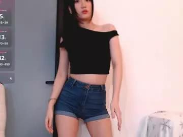 amiliyan on Chaturbate