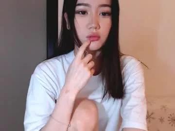 amiliyan on Chaturbate