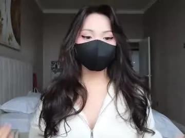 amyalwayshere on Chaturbate 