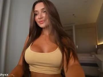 amylure on Chaturbate