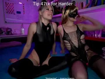 ana__lingus on Chaturbate