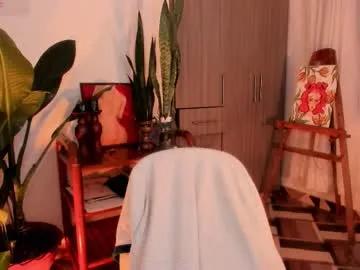 anakedartist on Chaturbate