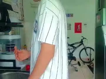 andy_gray01 — GOAL: FIRST CUM SHOW [170 tokens remaining] WELCOME AND I HOPE YOU HAVE FUN WITH MY COMPANY cumshow male boy latino young bi  twink dildo toy toy