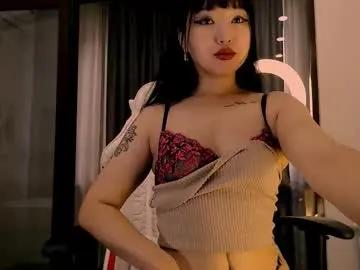 angel_asia_ on Chaturbate