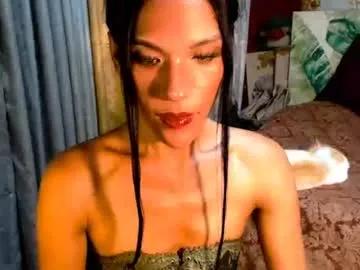 angeldark_satisfactionxxx — ADVANCE MERRY CHRISTMAS EVERY ONE LETS CUM TOGETHER GUYS AND EAT MY ALL CUM YEAHSS [maSSSShal na mahal kita]make me  cum bitch #asian #mistress #petite #Bigcock #femboy #tanspin #selfsuckary [6666 tokens r