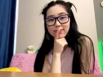annabellegallego on Chaturbate