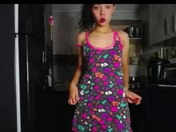 annie_rosse1017 on Chaturbate 