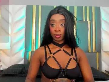 annyosoriio — Oil Boobs  + Tease  [98 Tokens Left]   Control ME  30tk 1m  Brown Sugar Seduction   #ebony #Flexible #fuckmachine #bigass #anal