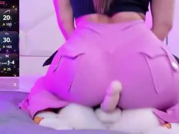 april_bowie — The best angle for you to fuck me and feel MY BIG ASS on you |PVT OPEN | Control my Lovense  // GOAL: Show fingering ass [9 tokens left] #bigass #anal #fit #latina #leggins