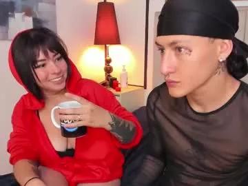 aria_and_orien on Chaturbate