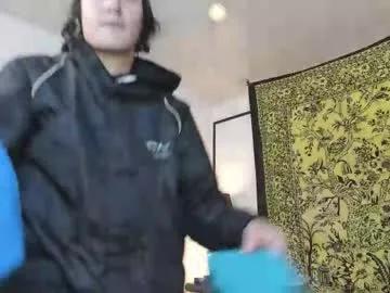 aria_and_orien on Chaturbate