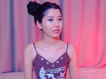 arinsun — Have a dream time with me  - Goal: show boobs [111 tokens left] #asian #hairy #skinny #smalltits #feet