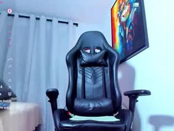 aronvillegas — GOAL:     +  [1200 tokens remaining] Welcome to my room! #showcum #bigdick #monstercock #bbc #monster
