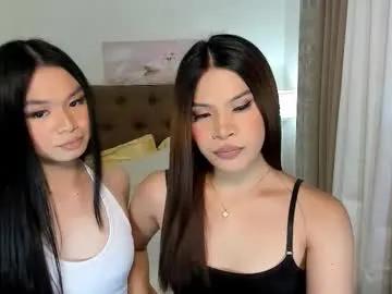 asha_addison on Chaturbate 