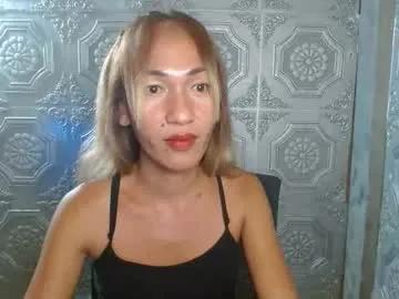 asian_angelcumster on Chaturbate