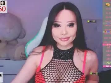 asian_gf on Chaturbate