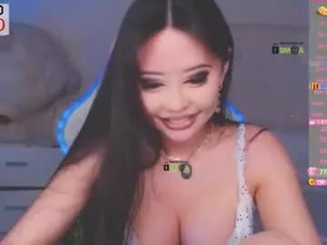 asian_gf on Chaturbate