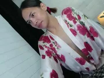 asian_kati on Chaturbate 