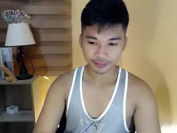 asianhunk_jamesx — CUM CUM !!!!!!. #asian #18 #smallcock #femboy #twink #pvt [1365 tokens remaining]