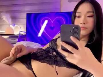 askalicious — your sweet asian naughty girl #asian #bigcck #cute #pvt #supermodel
