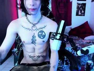 atheneoo_ on Chaturbate
