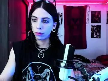 atheneoo_ on Chaturbate