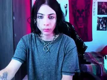 atheneoo_ on Chaturbate