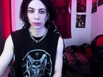 atheneoo_ on Chaturbate