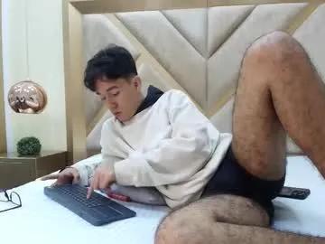 austinreeds on Chaturbate