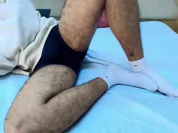 austinreeds on Chaturbate