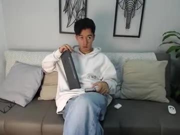 austinreeds on Chaturbate