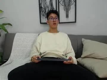 austinreeds on Chaturbate