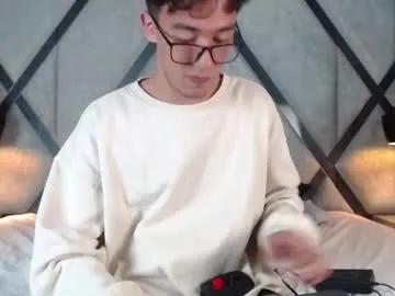 austinreeds on Chaturbate