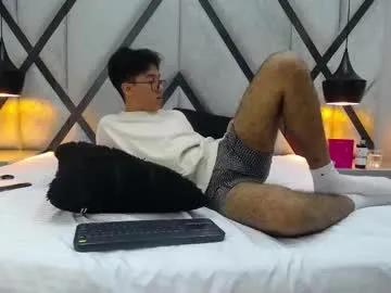 austinreeds on Chaturbate