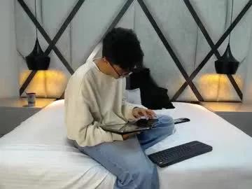 austinreeds on Chaturbate