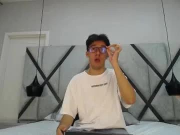 austinreeds on Chaturbate