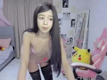 awa_katy on Chaturbate 