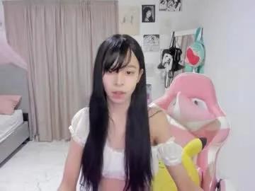 awa_katy on Chaturbate 