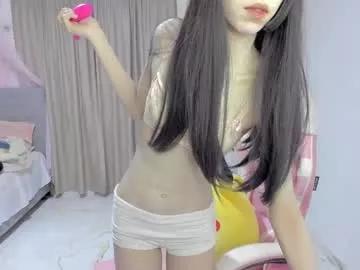 awa_katy on Chaturbate 