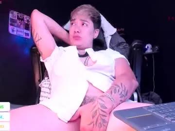 axel_rouse1 — Hi, You can fuck me and make me squirt or have a good conversation and get to know each other, your choice. - Goal is : Dildo and squirt  #lovense #shorthair #bush #tomboy #lesbian