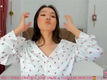 aya_blush on Chaturbate