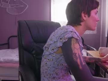 aynmarie on Chaturbate